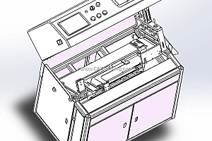 USB自动包装机