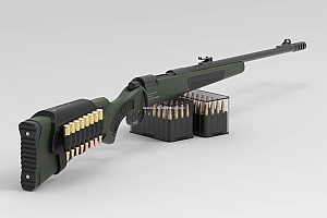 7.62单发狙击步枪猎枪