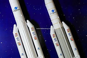 阿丽亚娜ARIANE-5 运载火箭