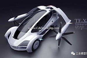 Terrafugia-X1飞行汽车