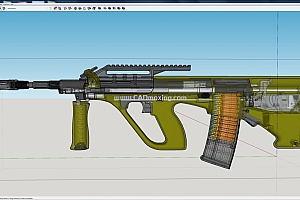 MSAR-AUG STG556 半自动步枪