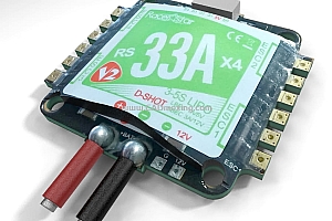 ESC 赛车之星 4in1-33A-V2 控制模块