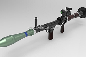 RPG-7 反坦克火箭弹发射器